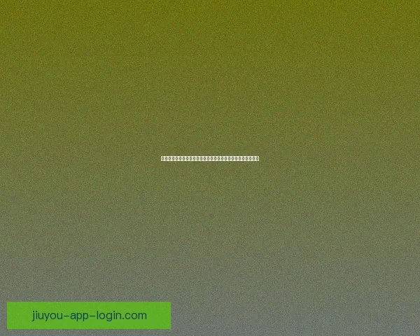 世界杯竞猜游戏推荐与玩法解析助你轻松预测赛事结果提升胜率